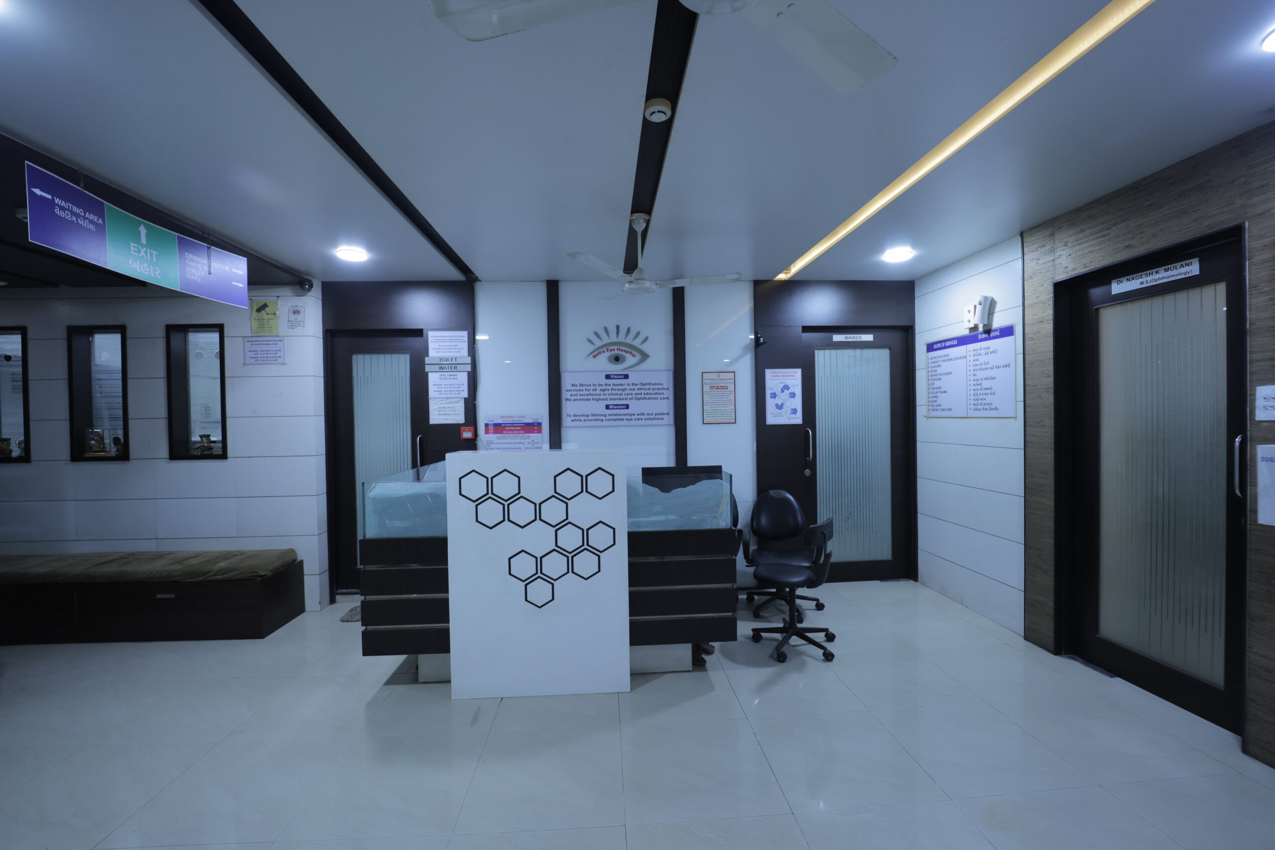 Consultation Room