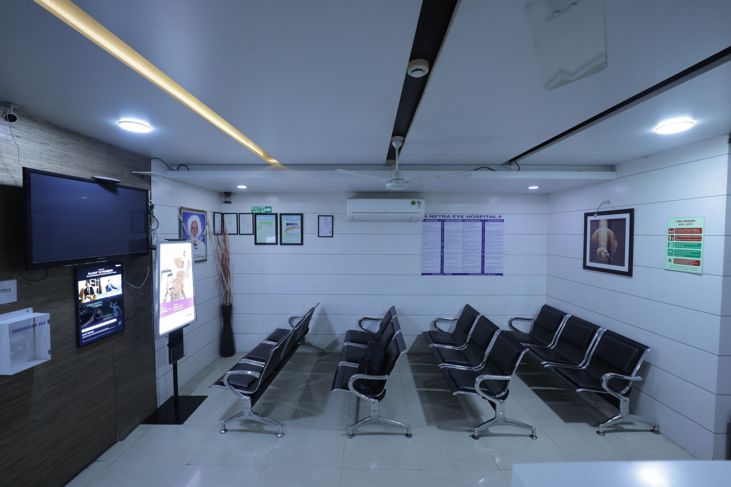 Consultation Room
