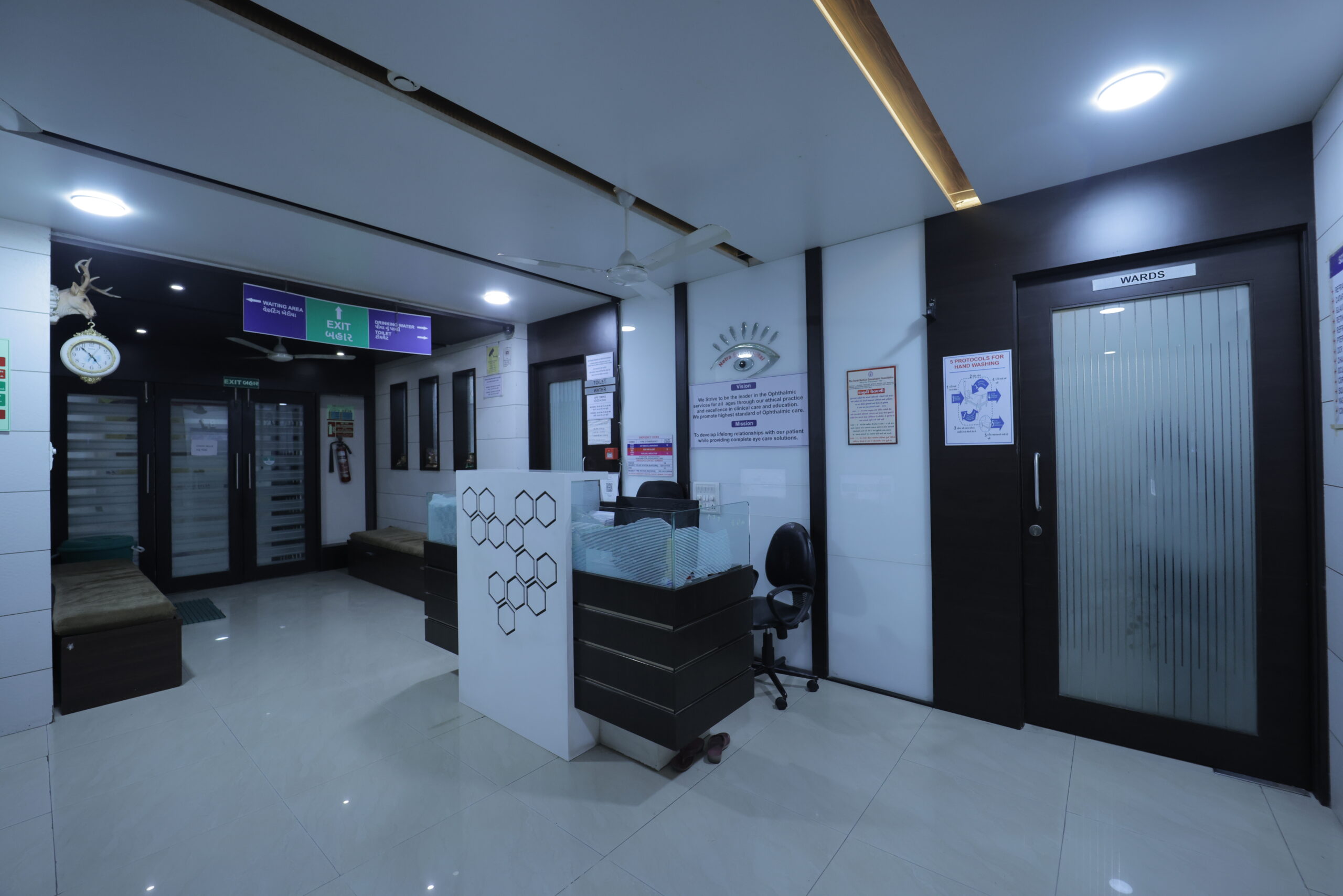 Consultation Room